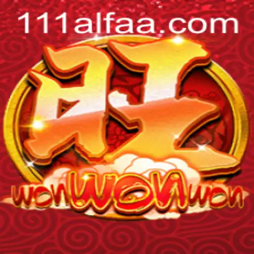 Descubra as Regras do Fascinante Jogo WonWonWon e Conecte-se com 111alfa.com